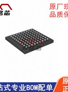 STM32L476MGY6TR 封装 UFBGA-81 微控制器 IC 单片机 原装现货