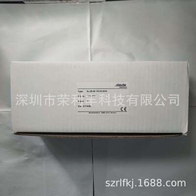 STEUTE防爆限位开关EX ZS 80 1?/1S WVD - 3M