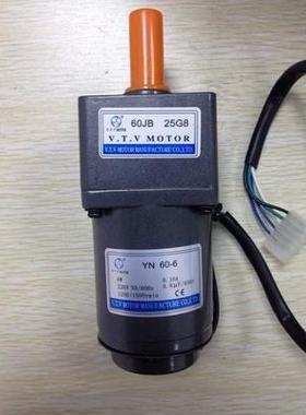 6W调速电机 VTV单相电机 VTV齿轮调速马达 YN60-6/60JB120G8