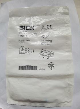 接近开关 IM08-2N5PSZT0S