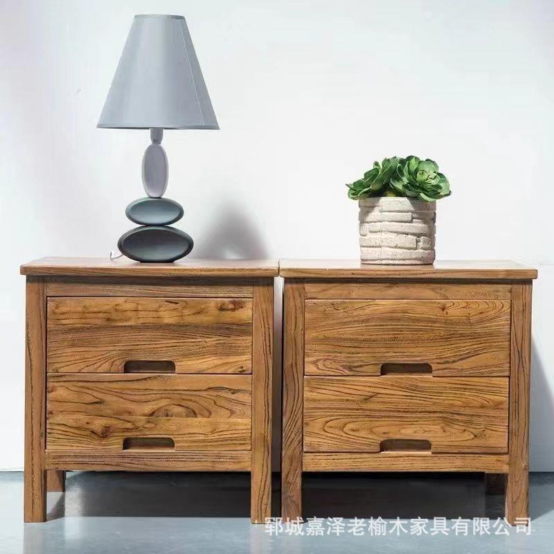 新中式茶几老榆木床头柜实木卧室家具抽屉收纳柜沙边台灯储藏柜