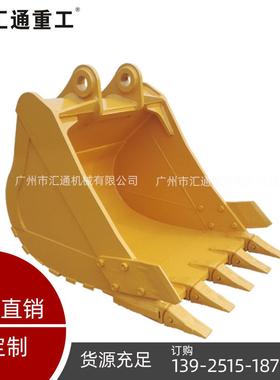 汇通-HD1430挖掘机前端属具-耙斗制做 别名耙子 翻地松土神器