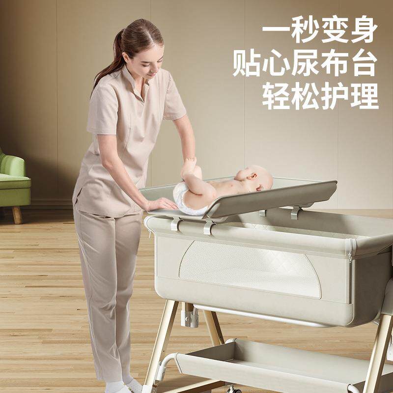 婴儿床可调节高度可移动擦拭拼接大摇床宝宝舒适多尿布台功能折叠