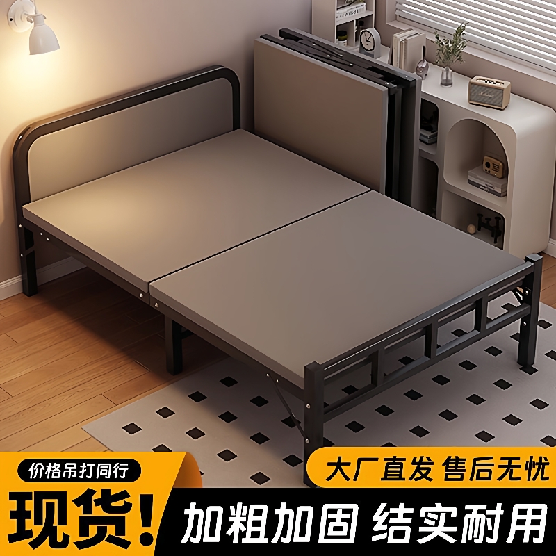 午睡神器单人床铁床陪护折叠床办公室成人小床家用午休简易宿舍