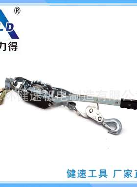 2.5T 拉紧器收紧器 紧线器 起重设备KH2000B-H 邦强款 齿轮