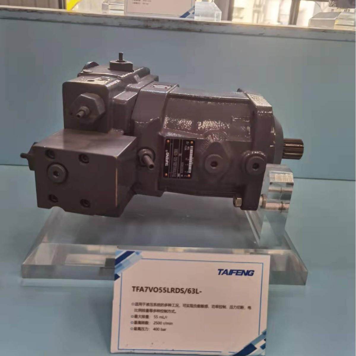 泰丰负载敏感泵TFA10VSO72LRDS/53R-VUC12N00恒功率右旋平键轴