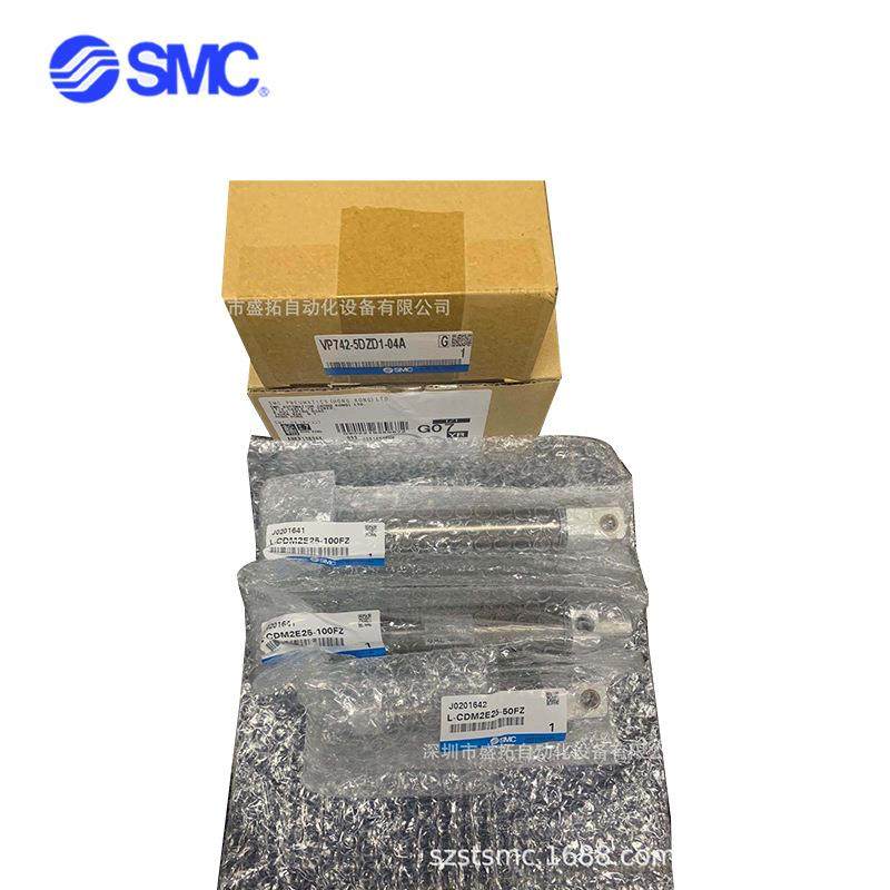 SMC 标准型气缸 L-CDM2E25-50FZ