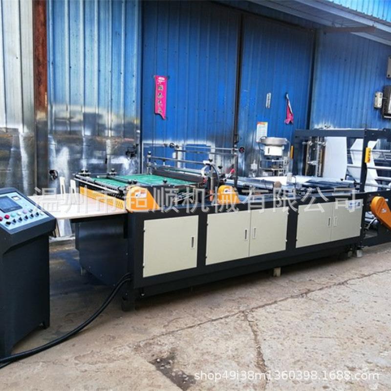 WY-800型PE自动上扣拉链机制袋机服装袋塑料材料自动上拉链袋