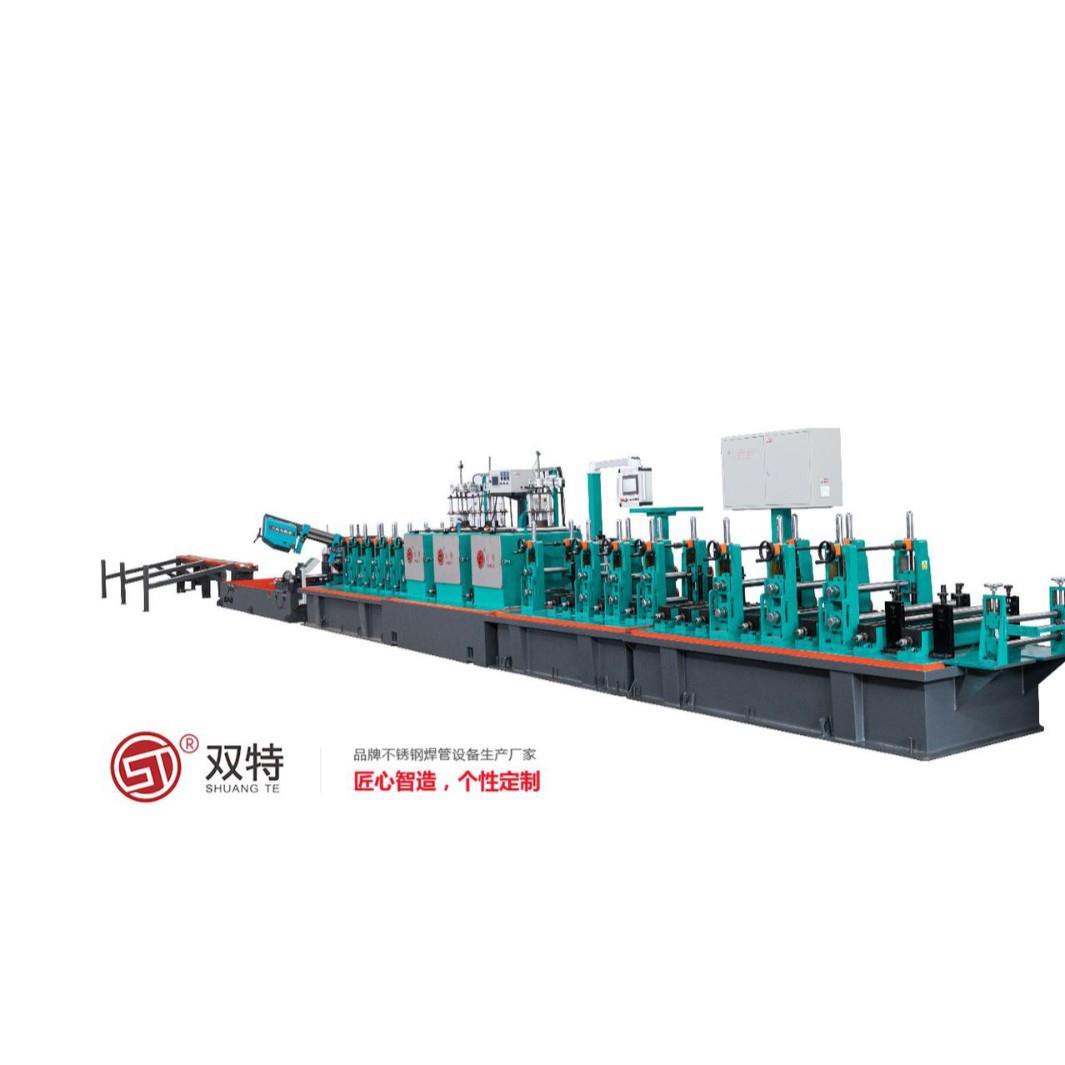 不锈钢制管机钛管制管机焊管机械钢带成型设备