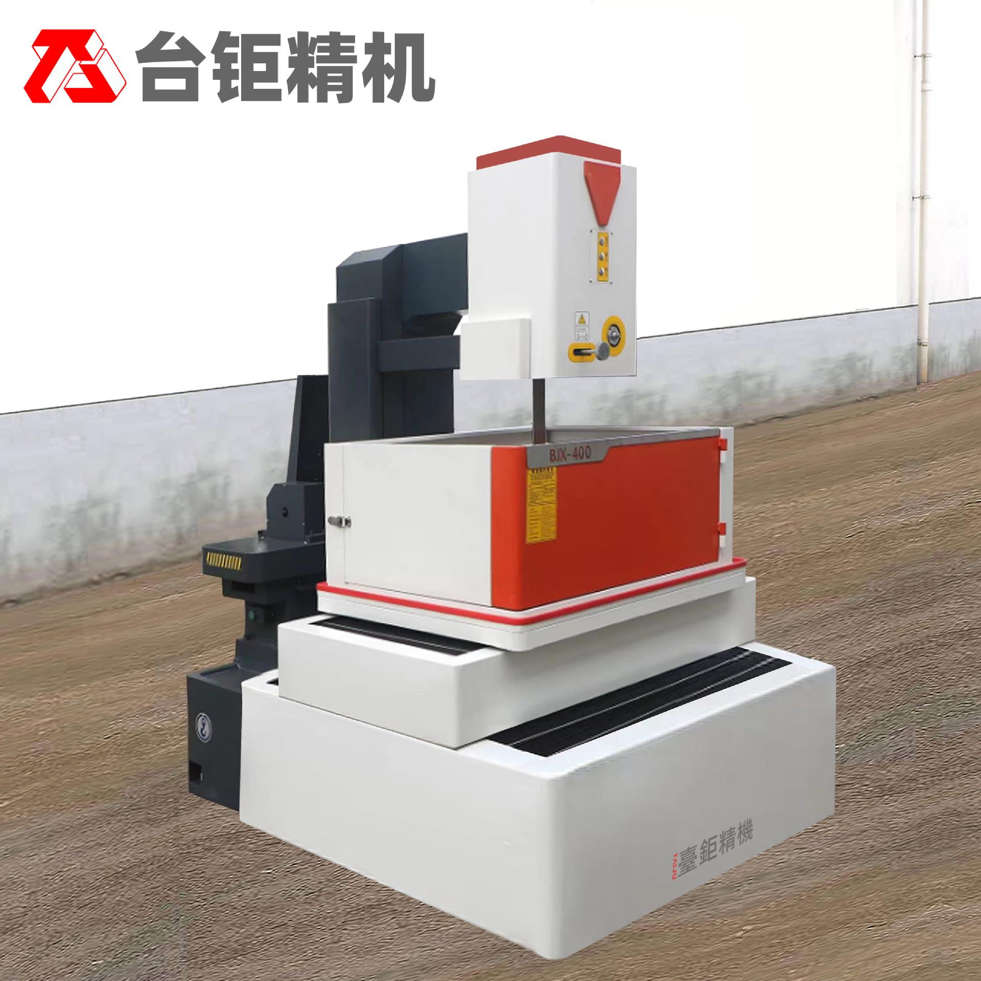 电火花线切割机床厂家供应DK7750线切割机床全闭环伺服中走丝