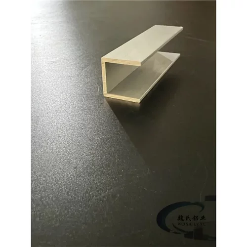 U型槽铝20X20X2mm铝合金槽铝 内径16mm槽铝型材 氧化槽铝包边型材