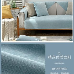 通用防滑防猫抓沙发套罩靠背盖布巾春夏季 CIMO防水隔尿沙发垫四季