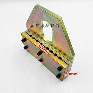 全新现货 通力电梯钢丝绳提绳器 6槽 8槽带防滑夹绳器 专用夹绳板