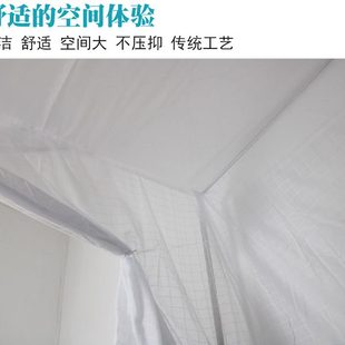 宫廷蚊帐纯棉纱1.5米方顶传统加密厚防尘顶单门家用1.8m莲花 老式
