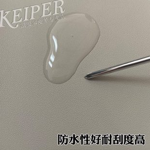 防水人造革户外沙发椅子船艇皮革防晒防潮防霉耐磨耐热厚实皮面料