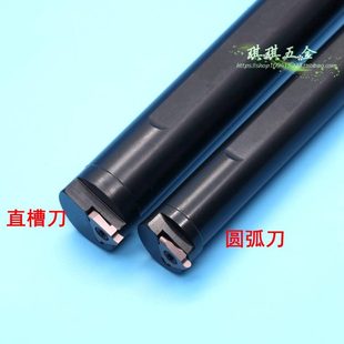 卡簧槽内孔数控车床圆弧切槽刀杆割刀机夹切刀片内圆合金车刀头
