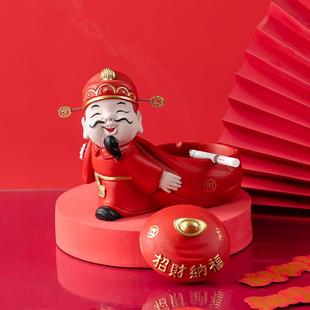 可爱开业送礼家用办公室2024新年礼物 招财进宝创意烟灰缸摆件个性