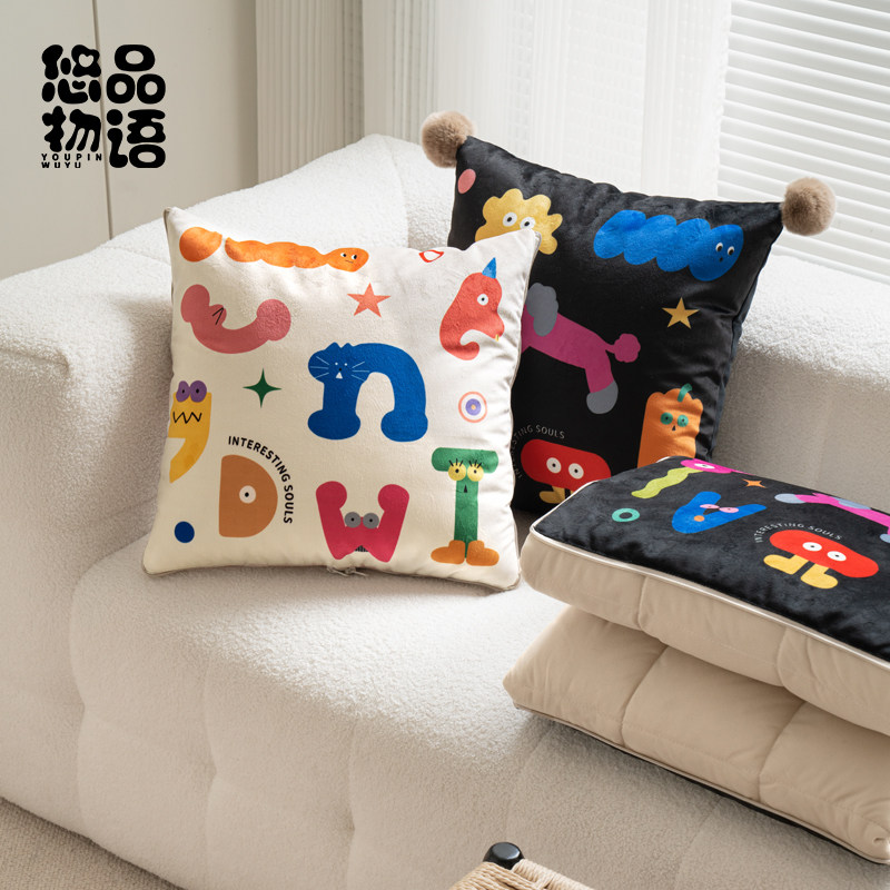涂鸦风抱枕被子两用可爱趣味枕头毯子二合一车载午休家用夏季空调,居家布艺,抱枕被,淘宝优惠券,粉丝福利购,淘宝优惠卷