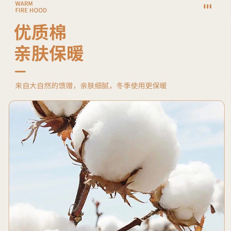 德国高档冬季电炉罩烤火桌子套被烤火桌布罩加厚正方形电炉取暖被,居家布艺,烤火罩,淘宝优惠券,粉丝福利购,淘宝优惠卷