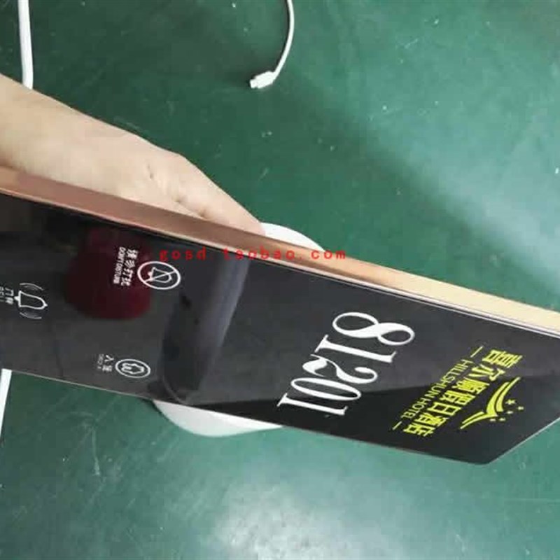 定制无线电子门牌门铃玻璃u触摸开关面板发光号码牌酒店宾馆房号