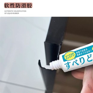 F型衣橱把手护角保护套柜门抽屉拉手防撞硅胶柜子直角防划伤刮伤