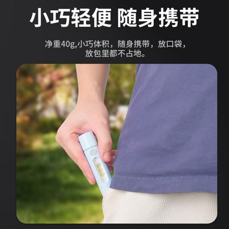 虎辉MINI强光ABS小手电LED伸缩可变焦户外小型便携式充电式手电筒,户外/登山/野营/旅行用品,手电筒,淘宝优惠券,粉丝福利购,淘宝优惠卷