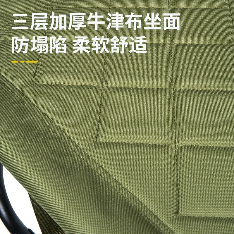 户外折叠椅子懒人靠背克米特椅可携式露营野餐凳钓鱼小马扎沙滩椅,户外/登山/野营/旅行用品,户外椅子凳子,淘宝优惠券,粉丝福利购,淘宝优惠卷