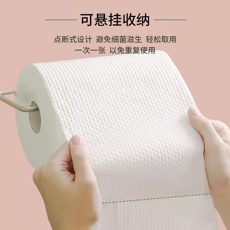 懒人一次性擦脚纸家用擦脚布洗脚毛巾加大加厚不掉毛洗脸擦脚纸巾,居家布艺,毛巾/面巾,淘宝优惠券,粉丝福利购,淘宝优惠卷