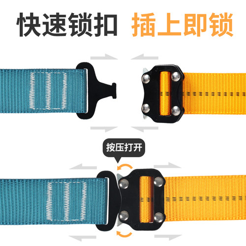 全身5五点式安全带高空作业防坠全套双挂钩保险缓冲安全绳新国标