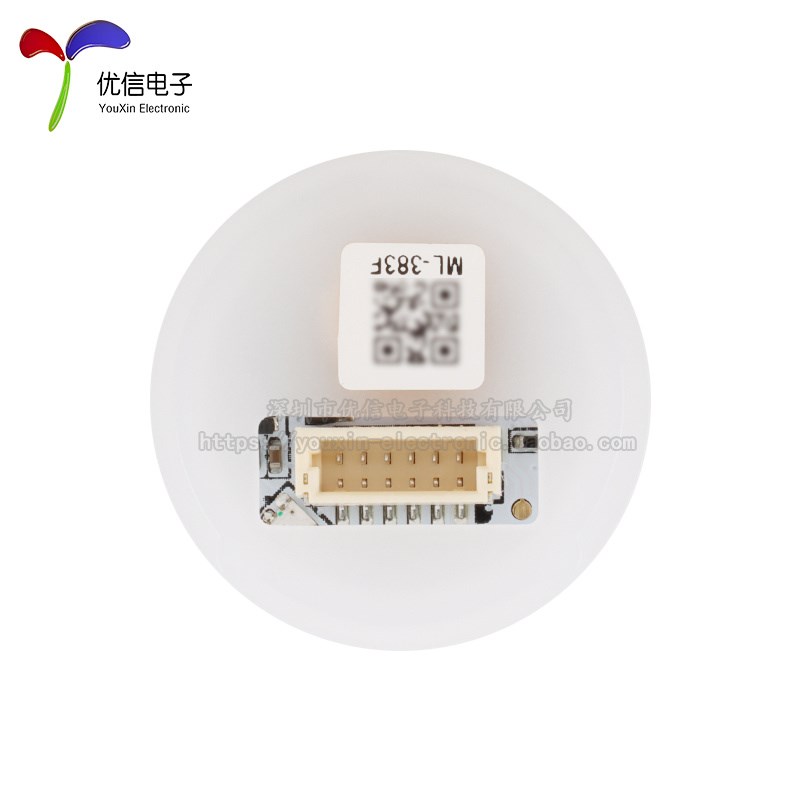 HLK-FPM383F指纹识别模y块面阵式半导体电容式触摸指纹采集传感器