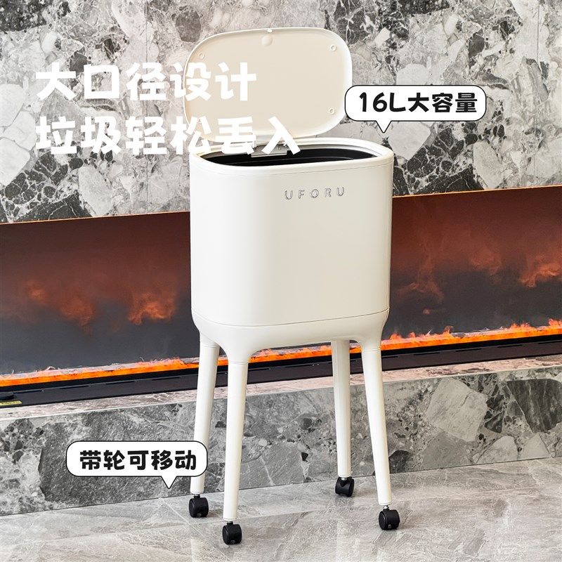 厨房专用垃圾桶家用2025新款加高带盖免弯腰大码卫生桶客厅可移动