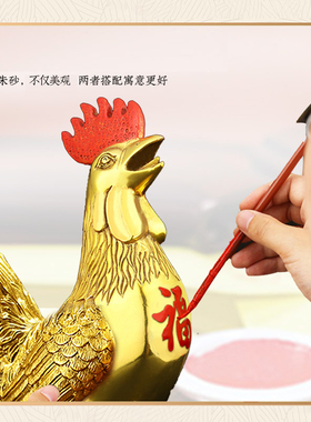 纯铜鸡摆件朱砂铜公鸡金鸡报喜元宝鸡家居客厅卧室十二生肖工艺品