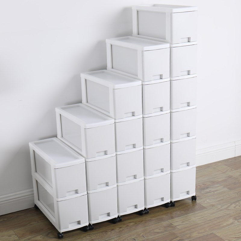 18cm宽夹缝收纳柜抽屉u式零食柜子家用塑料储物柜缝隙窄置物架