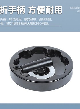 E-HAN11-D80/D100/D125/D160/d200可折内波纹手轮可折型转动HAM31