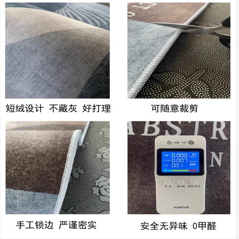 极简风入户门地垫2024新款可擦洗玄关地毯家用高级感可裁剪进门垫,居家布艺,入户地垫,淘宝优惠券,粉丝福利购,淘宝优惠卷