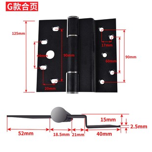 入户门防盗门重型铰链防火甲级工业门铰链一体加厚 180度平开摺叠