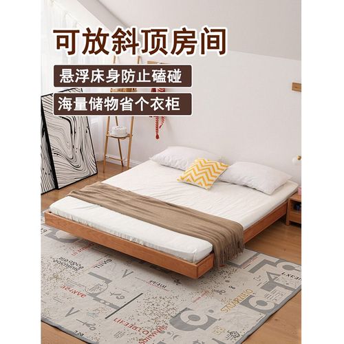 白蜡木全实木无床头气压高箱落地收纳床长190悬浮150榻榻米8一米2