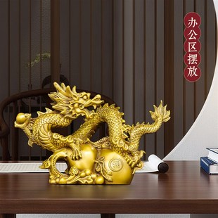 全铜龙摆件生肖龙形黄铜制葫芦客厅办公室风水福禄金属招财工艺品
