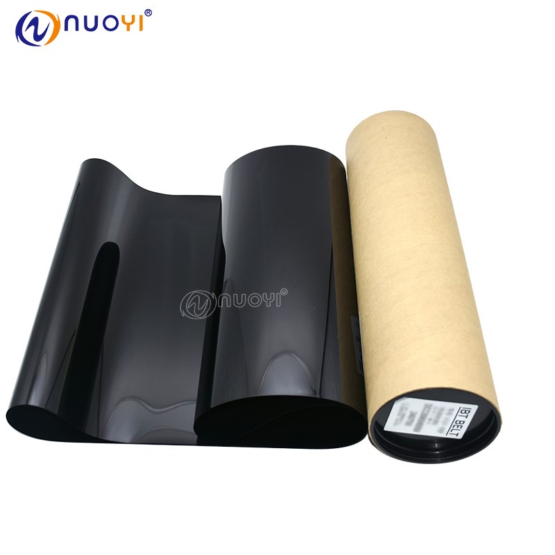 全新兼容 理光MP C3002 C3502 C4502 C5502A QC830转印皮带 转印