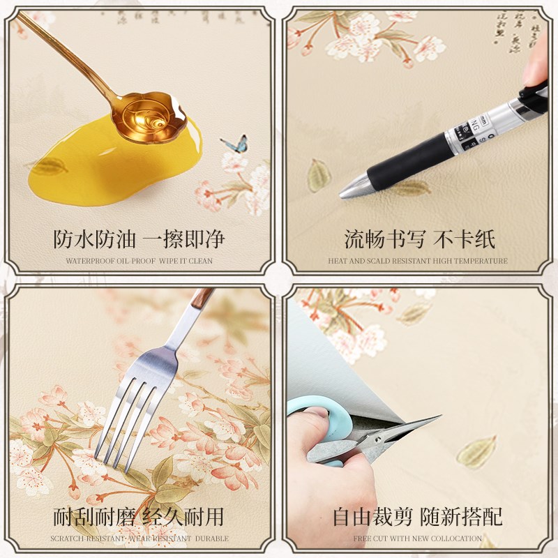 新中式皮革pvcj桌布防水防油免洗长方形茶几餐桌书桌保护桌垫裁剪