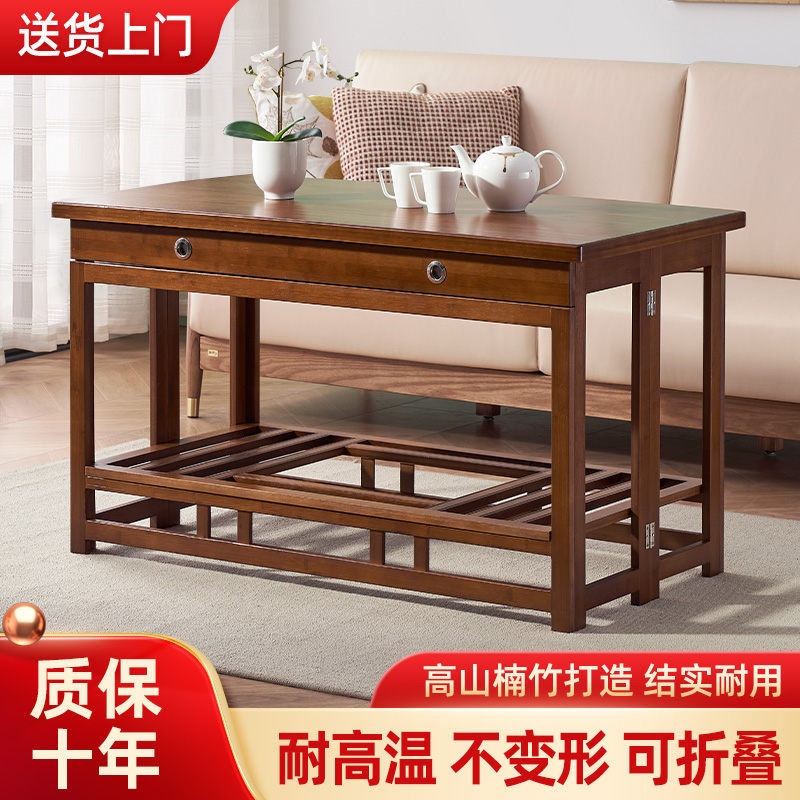 烤火桌子家用长方形新款客厅取暖桌楠竹H简易可折叠实木烤火架餐