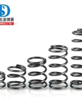 替代怡合达压缩弹簧YUTT-D3/D4/D5/D6-L5/L10/L15/L20/L25/L30