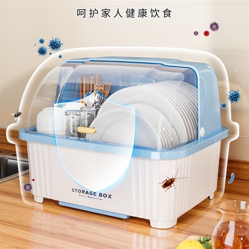 厨房碗盘柜装碗筷收纳盒箱t家用沥水碗架带盖子子放碗碟碗盘置物