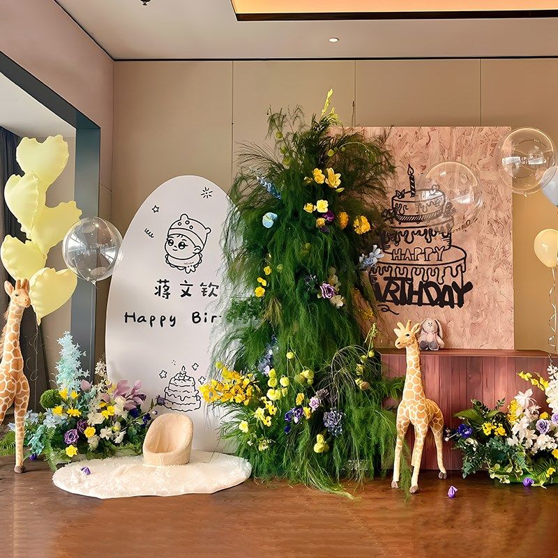 韩系宝宝周岁生日布置装饰男女小孩抓周宴场景KT板简约卡通背景墙,节庆用品/礼品,气球,淘宝优惠券,粉丝福利购,淘宝优惠卷