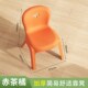 幼儿园塑料矮凳宝宝家用加厚防滑板凳塑料椅子有靠背椅茶几沙发