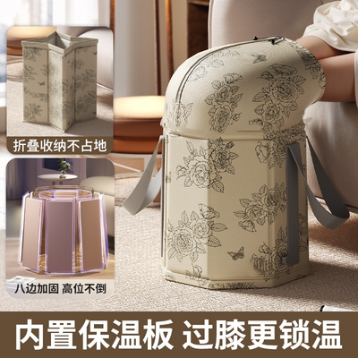 可折叠泡脚桶过小腿高深桶过膝家用泡脚袋加热恒温熏蒸桶足浴盆