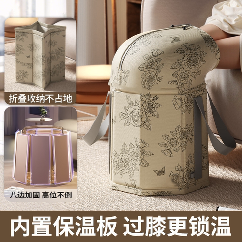 可折叠泡脚桶过小腿高深桶过膝家用泡脚袋加热恒温熏蒸桶足浴盆