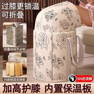 养生泡脚桶过小腿保温家用折叠便携洗脚盆加厚高深过膝泡脚袋专用