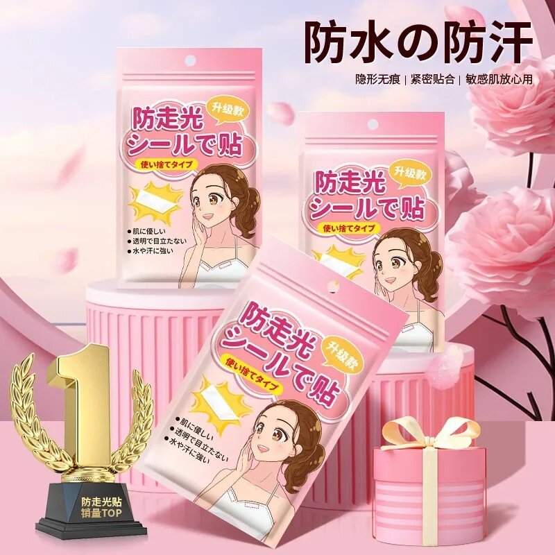 防走光贴胸口防滑超粘无痕双面胶