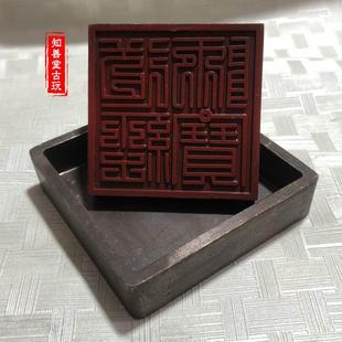 纯铜印章古董铜器佛法僧三宝印九叠篆佛法僧宝民国道观道经师宝印